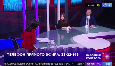 Дом «посыпался»